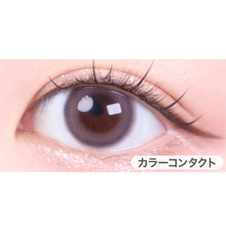 オールドチェリー(Old Cherry)の装用画像 | ロミュ rom'u 1day カラコン カラーコンタクト

