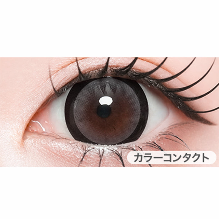バニラ(Vanilla)の装用画像 | 一生モテコンワンデー isshomotecon 1day 1day カラコン カラーコンタクト

