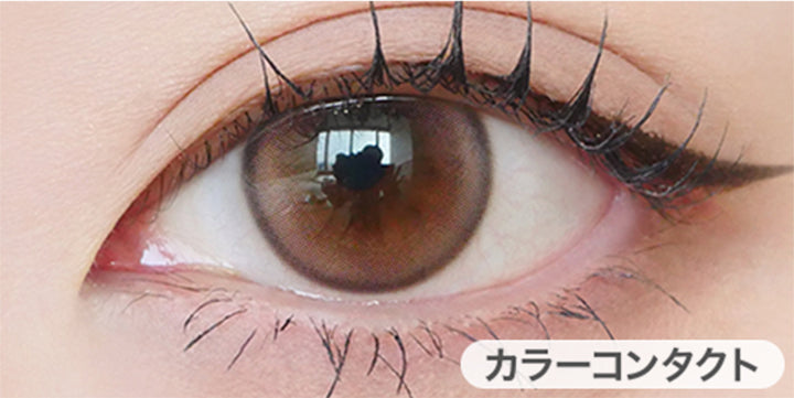 マトゥルピーチ(mattle peach)の装用画像 | ロミュ rom'u 1day カラコン カラーコンタクト
