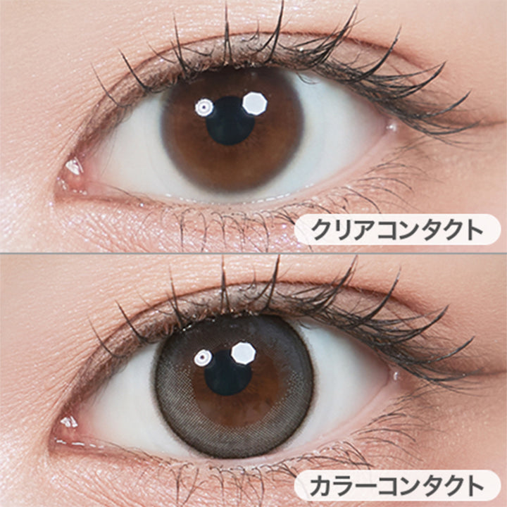 シルエットミラー(Silhouette Mirror)の装用画像 | ルミュー Lemieu 1day カラコン カラーコンタクト
