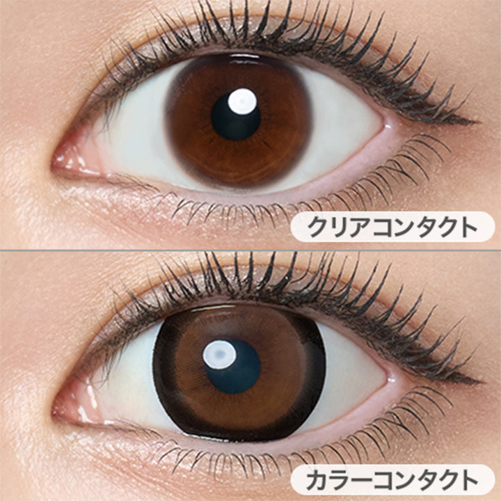 ブラックビジュー(Black bijou)の装用画像 | ラヴェールマンスリー loveil Monthly 1month カラコン カラーコンタクト
