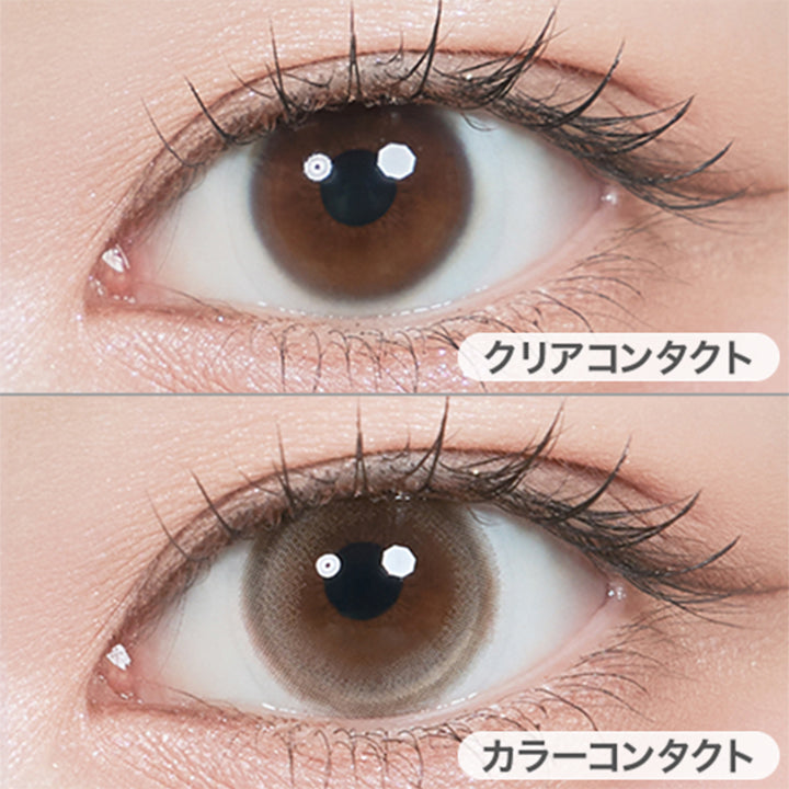 クリアジェルグロウ(Clear Gel Glow)の装用画像 | ルミュー Lemieu 1day カラコン カラーコンタクト
