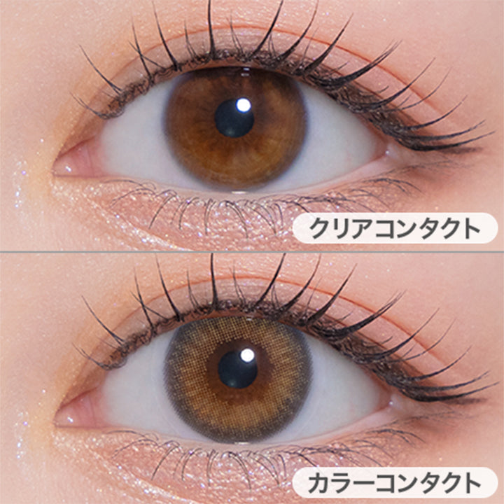 タンジェリンティー(Tangerine Tea)の装用画像 | モラクワンマンス Molak 1month カラコン カラーコンタクト
