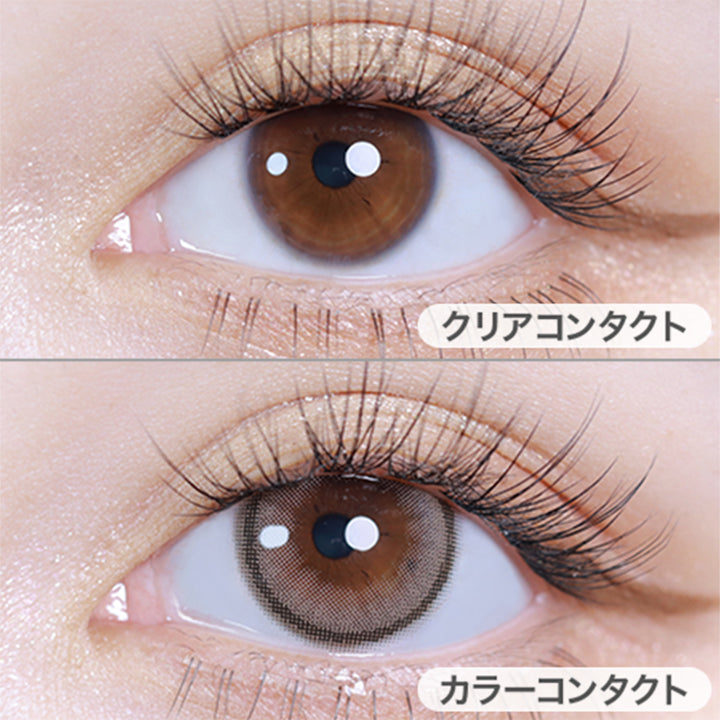 リルムーンシリコーンワンデー(LILMOON SILICONE 1DAY) サンドグレー