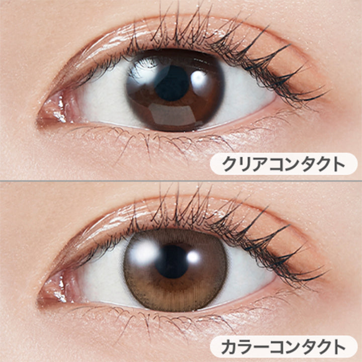 ドーリッシュブラウン(Dollish Brown)の装用写真|モラクワンマンス MOLAK 1month カラコン カラーコンタクト