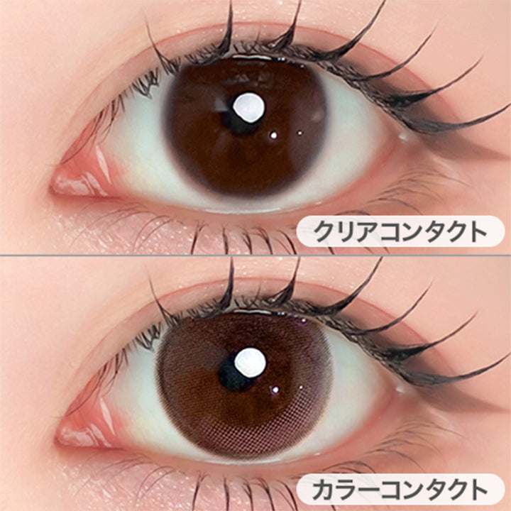 メルティングピンク(Melting Pink)の装用画像 | エーアイ a-eye 1day カラコン カラーコンタクト
