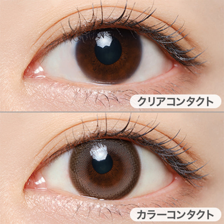 ピュールベージュ(Pure Beige)の装用画像 | ミフェ Mifee 1day カラコン カラーコンタクト
