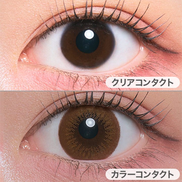 にくじゃがの装用画像 | とりーてぃー Treatee 1day カラコン カラーコンタクト
