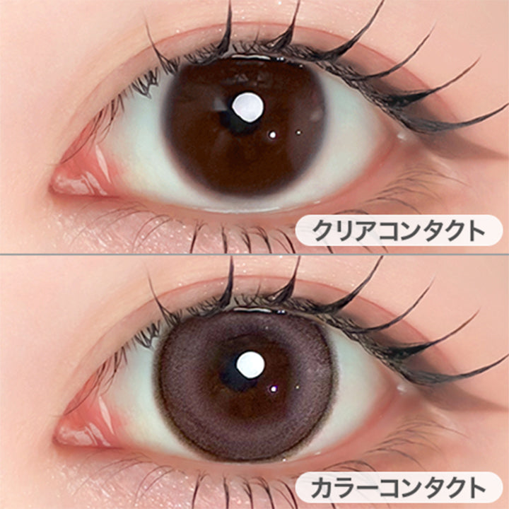 ジェニーピンク(Genie Pink)の装用画像 | エーアイ a-eye 1day カラコン カラーコンタクト
