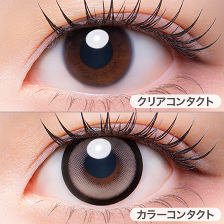 リボンムーン(Ribbon Moon)の装用画像 | メロリア meloria 1day カラコン カラーコンタクト
