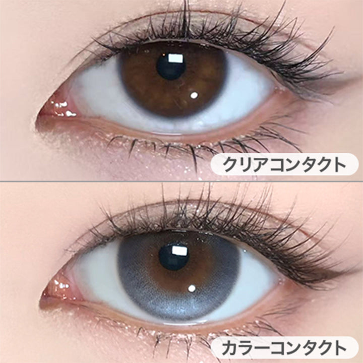 ステラグミー(Stellar Gummy)の装用画像 | コファンシー Cofancy 1day カラコン カラーコンタクト
