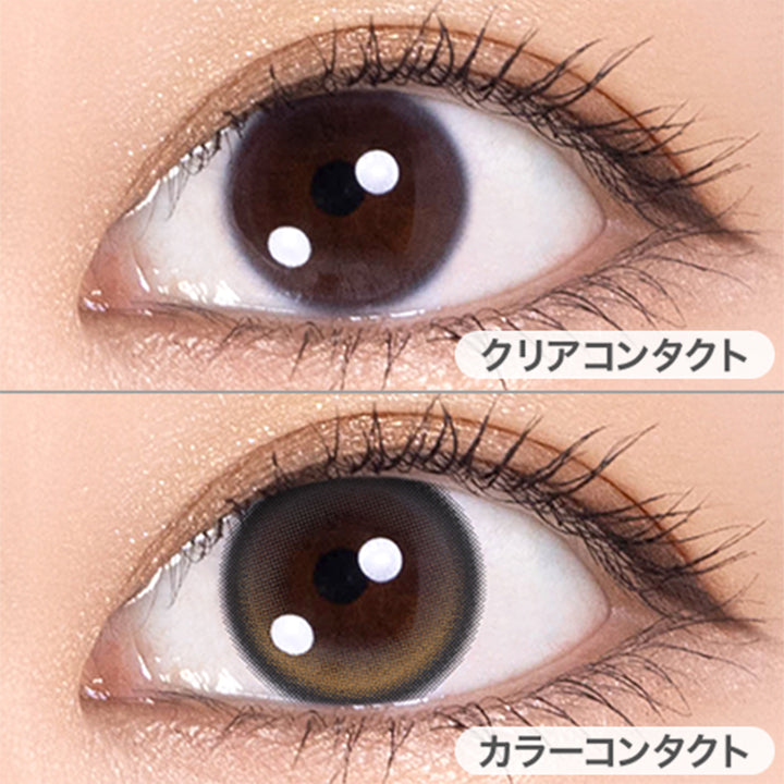 ロータスグロウ (Lotus Glow)の装用画像 | ウィンクゥー Winkuu 1day カラコン カラーコンタクト
