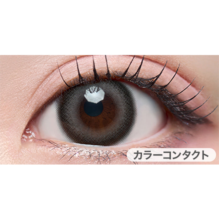 キトゥンスノーの装用写真|リルボン(Lillbon) 1day カラコン カラーコンタクト