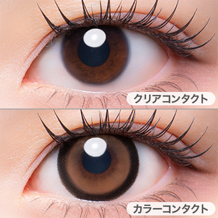 アイドルブラウン(Idol Brown)の装用画像 | メロリア meloria 1day カラコン カラーコンタクト
