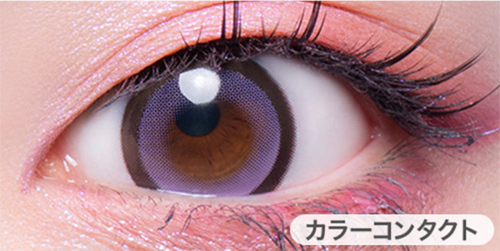 キャンディー(Candy)の装用画像 | ギャルネバーダイ Gal Never Die 1day カラコン カラーコンタクト
