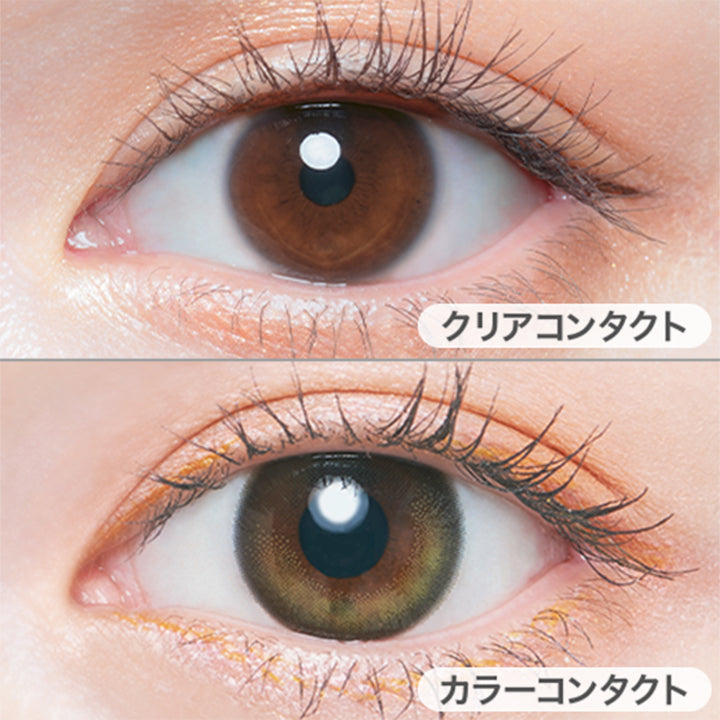 チューズミー(chu's me) ティアーオリーブ｜カラコン送料無料