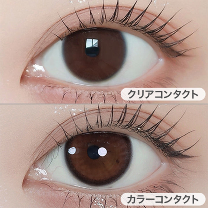 ジェントルピンクの装用写真|リルムーン0.03ゼロワンデー(LILMOON 0.03 ZERO 1day) 1day カラコン カラーコンタクト