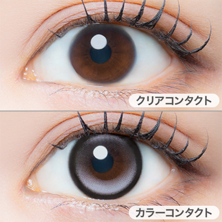 ムーンジェリー(Moon Jelly)の装用画像 | アイジェニックバイエバーカラー Eyegenic by EverColor 1month カラコン カラーコンタクト
