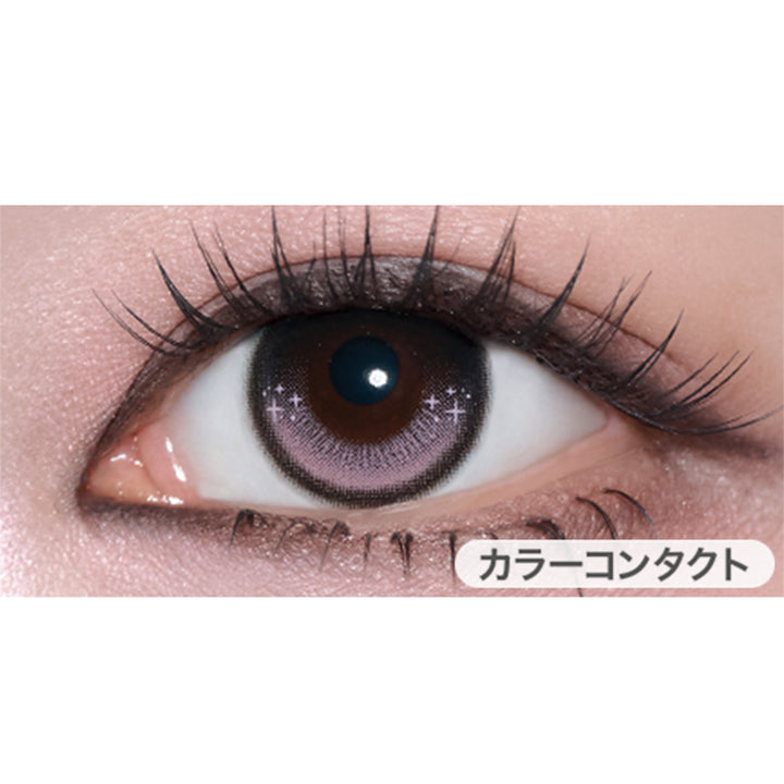 キラリィハーツ(Kiraly Hearts)の装用画像 | リルミィ Lilme 1day カラコン カラーコンタクト
