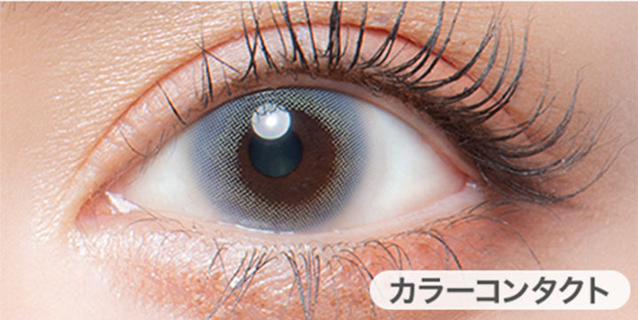 クリアコンタクトの装用写真とハーフスノーグレーの装用写真の比較,DIA14.2mm|カラーズ(colors)コンタクトレンズ