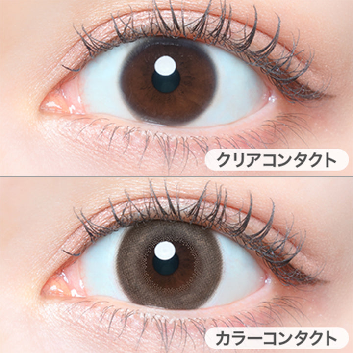 フランミー トーリック(FLANMY TORIC) 【乱視用:乱視度数:-1.25D