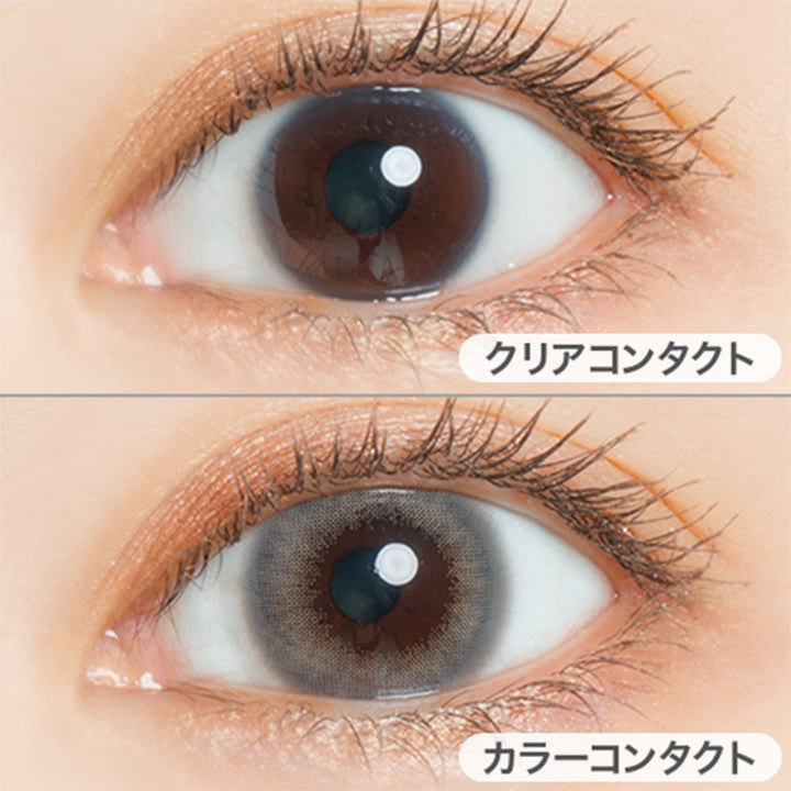 アンニュイグレー(Ennui Gray)の装用画像 | フェアリーワンデーニュートラルシリーズ Fairy 1Day Neutral Series カラコン カラーコンタクト
