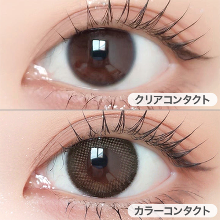 ヴェールグレージュ(Veil Grege)の装用画像 | アンヴィワンマンス envie 1month カラコン カラーコンタクト
