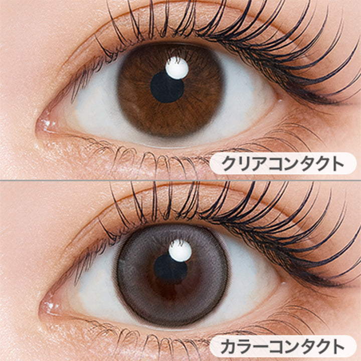 ラムネフロート(Ramune Float)の装用画像 | シャルトンワンデー Charton 1day カラコン カラーコンタクト
