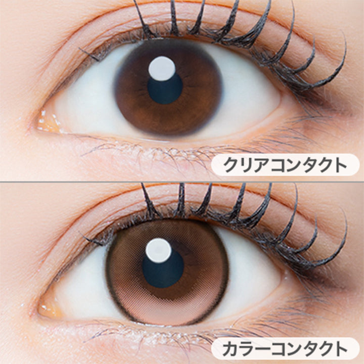 ロージーメルト(Rosy Melt)の装用画像 | アイジェニックバイエバーカラー Eyegenic by EverColor 1month カラコン カラーコンタクト
