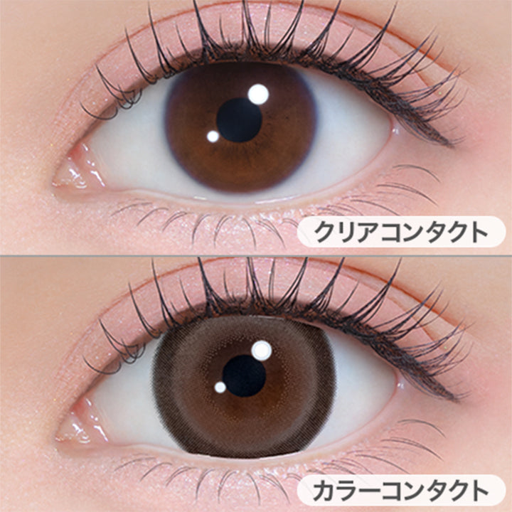 ずるモテベージュ(Zurumote Beige)の装用画像 | シャプンワンマンス chapun 1month monthly カラコン カラーコンタクト
