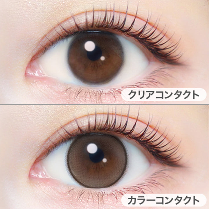 パールベージュ(Pearl Beige)の装用写真|エバーカラーワンデーナチュラル EverColor1day Natural カラコン カラーコンタクト
