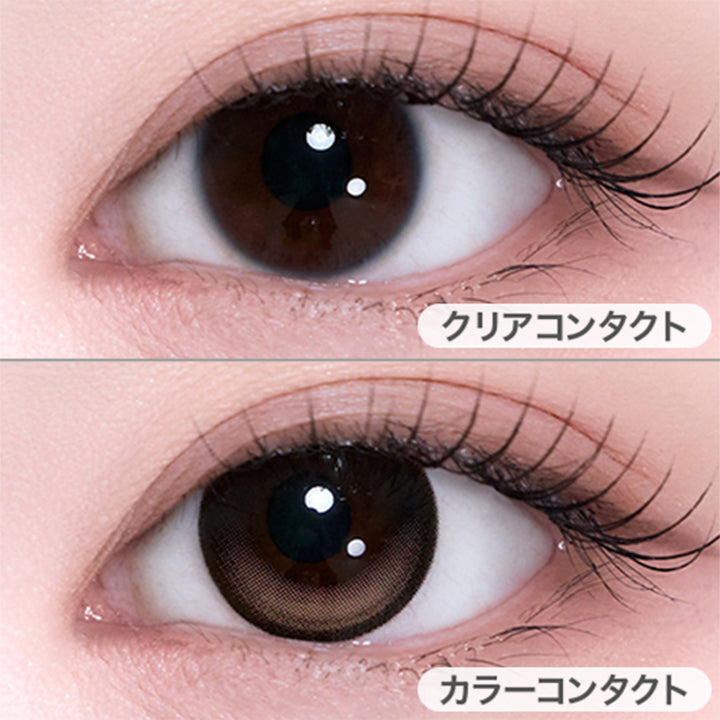 アプリコットメープル(Apricot Maple)の装用画像 | 蜜のレンズ クワイエットポイズ mitunolens quiet poise 1day カラコン カラーコンタクト
