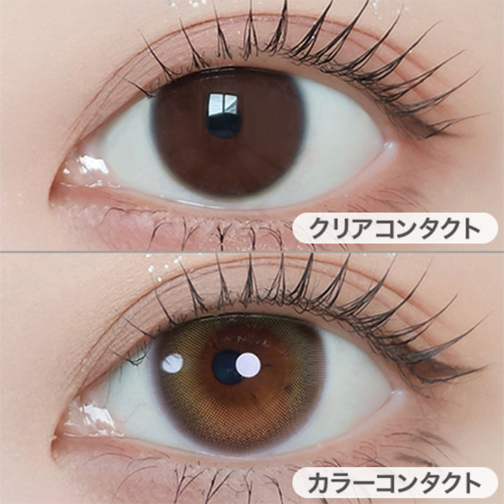 ヌードマッチャの装用写真|リルムーン0.03ゼロワンデー(LILMOON 0.03 ZERO 1day) 1day カラコン カラーコンタクト