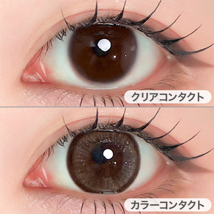 キラモカベージュ(Kira Mocha Beige)の装用画像 | エーアイ a-eye 1day カラコン カラーコンタクト
