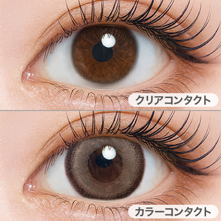 モアーグリュの装用写真|ウユワンデー(Uyu 1DAY) 1day カラコン カラーコンタクト