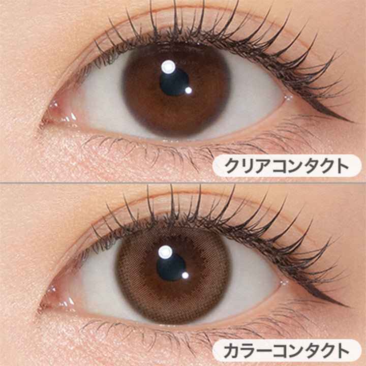 トパーズシリコーンハイドロゲル(TOPARDS SILICONE HYDROGEL) ナチュ