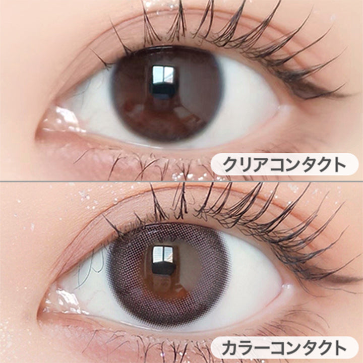 ミニュイシェル(Minuit Shell)の装用画像 | アンヴィ envie 1day カラコン カラーコンタクト
