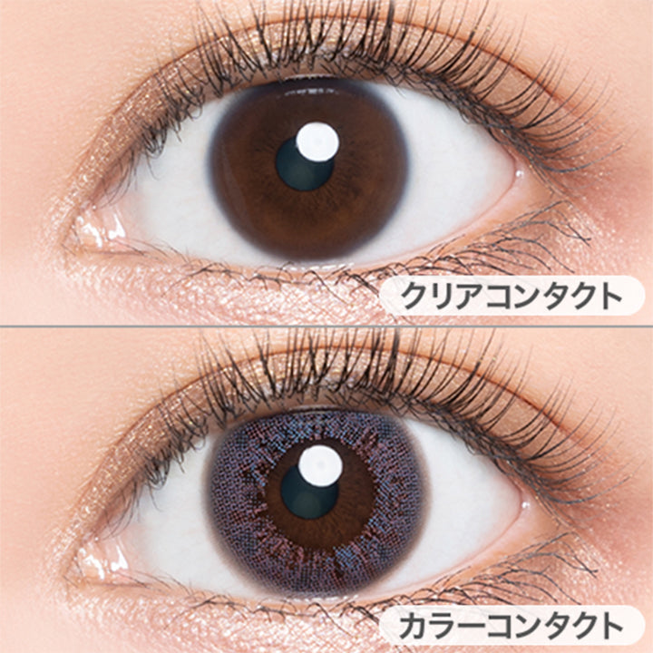 アンドミーシリーズ(AND MEE Series) オーロラ｜カラコン送料無料