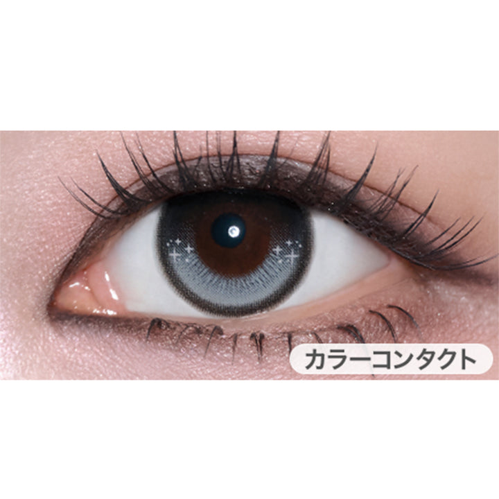 キラリィムーン(Kiraly Moon)の装用画像 | リルミィ Lilme 1day カラコン カラーコンタクト
