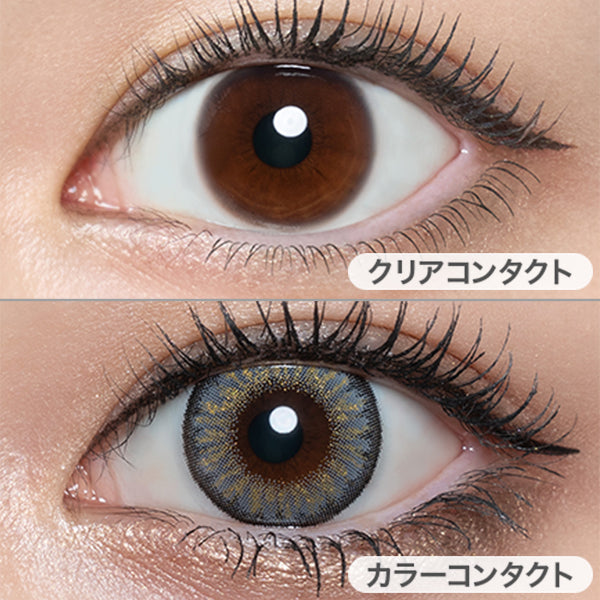 ラヴェールマンスリー(loveil Monthly) バブルギャラクシー