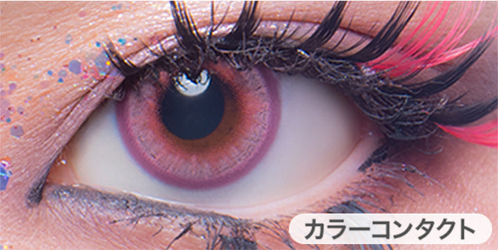 ピンクダイヤモンド(Pink diamond)の装用画像ギャルネバーダイマンスリー(GAL NEVER DIE monthly)
