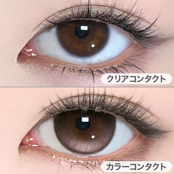 ベリーフロート(Berry Float)の装用画像 | コファンシー Cofancy 1day カラコン カラーコンタクト
