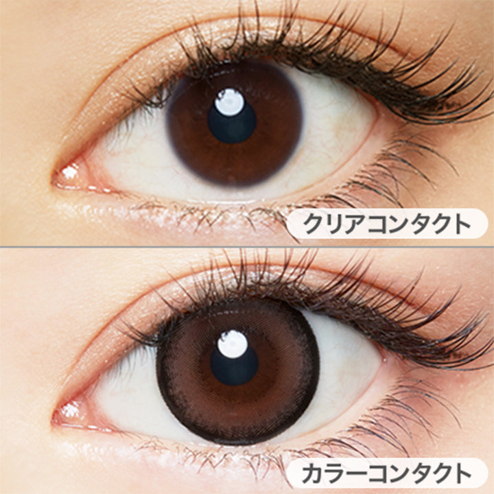 シナモンラテの装用写真|メルシェバイエンジェルカラーワンマンス merche by ANGELCOLOR 1month カラコン カラーコンタクト