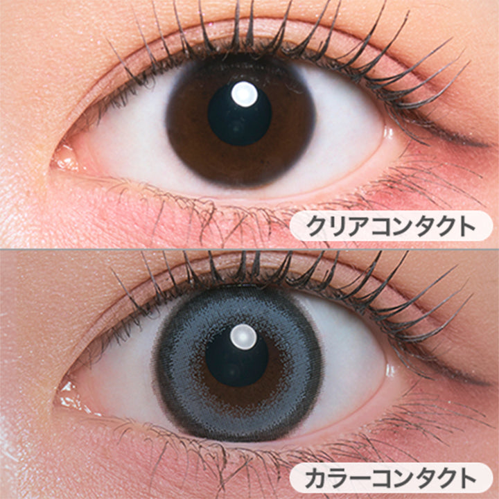 しめさばの装用画像 | とりーてぃー Treatee 1day カラコン カラーコンタクト
