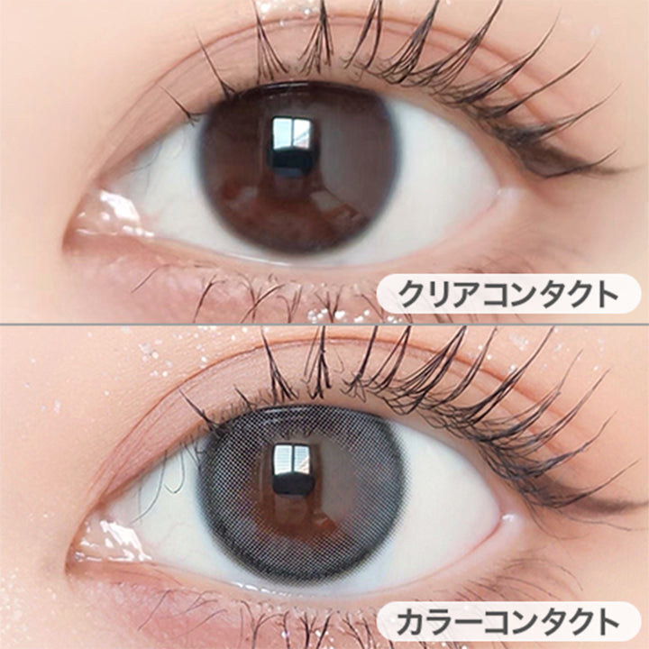 ミニュイグレージュ(Minuit Greige)の装用画像 | アンヴィ envie 1day カラコン カラーコンタクト
