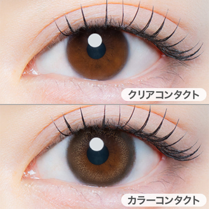 咲初ショコラ(Sakisome Chocolat)の装用画像 | カイカ Kaica 1day カラコン カラーコンタクト
