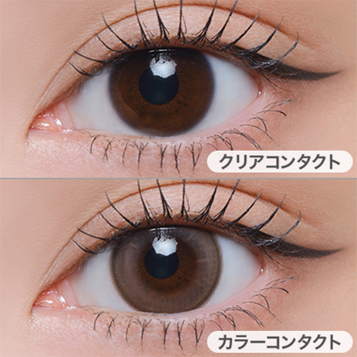 ヌードアッシュロゼの装用画像 | クラセスト Qrsessed 1day カラコン カラーコンタクト
