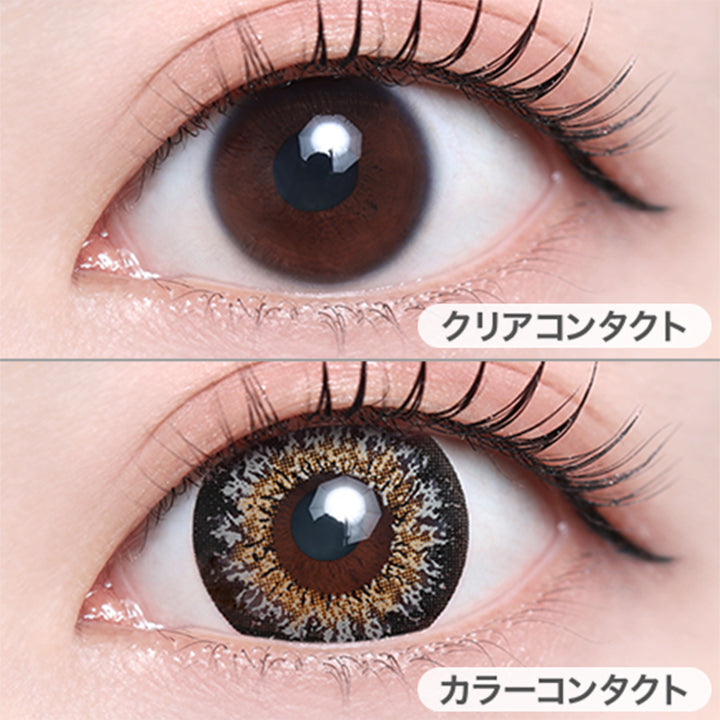 ピースグレー(Peace Gray)の装用画像 | モモンスター MoMonster 1month カラコン カラーコンタクト
