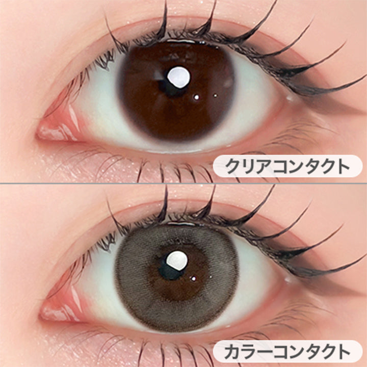 ルナーアイボリー(Lunar Ivory)の装用画像 | エーアイ a-eye 1day カラコン カラーコンタクト
