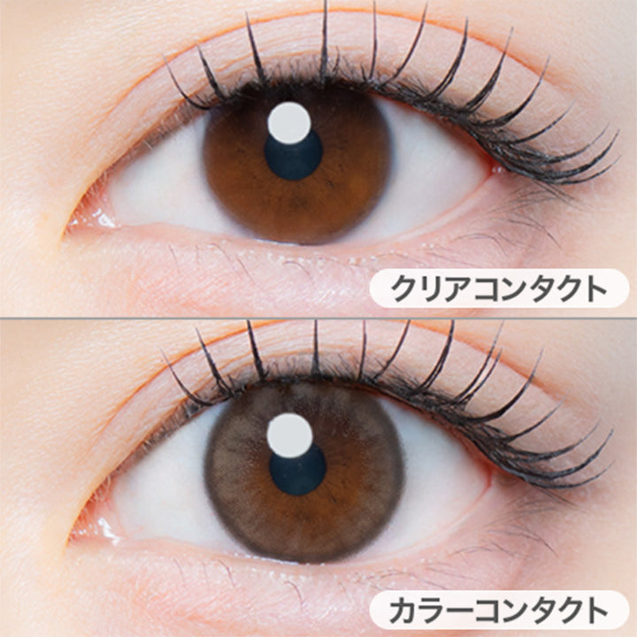 花恋ベージュ(Karen Beige)の装用画像 | カイカ Kaica 1day カラコン カラーコンタクト
